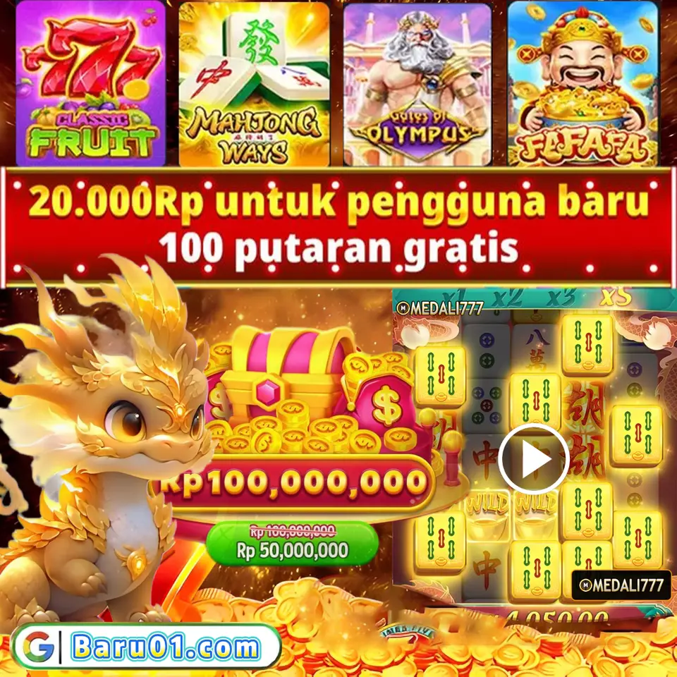 baru01 Masuk