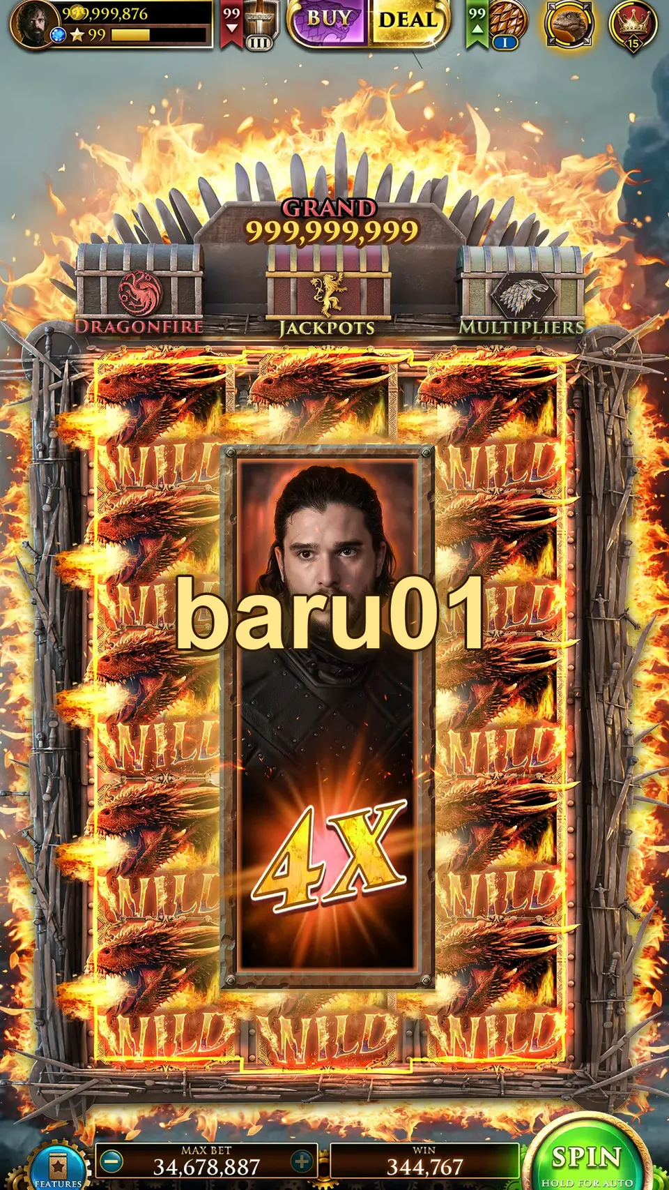 baru01 Masuk